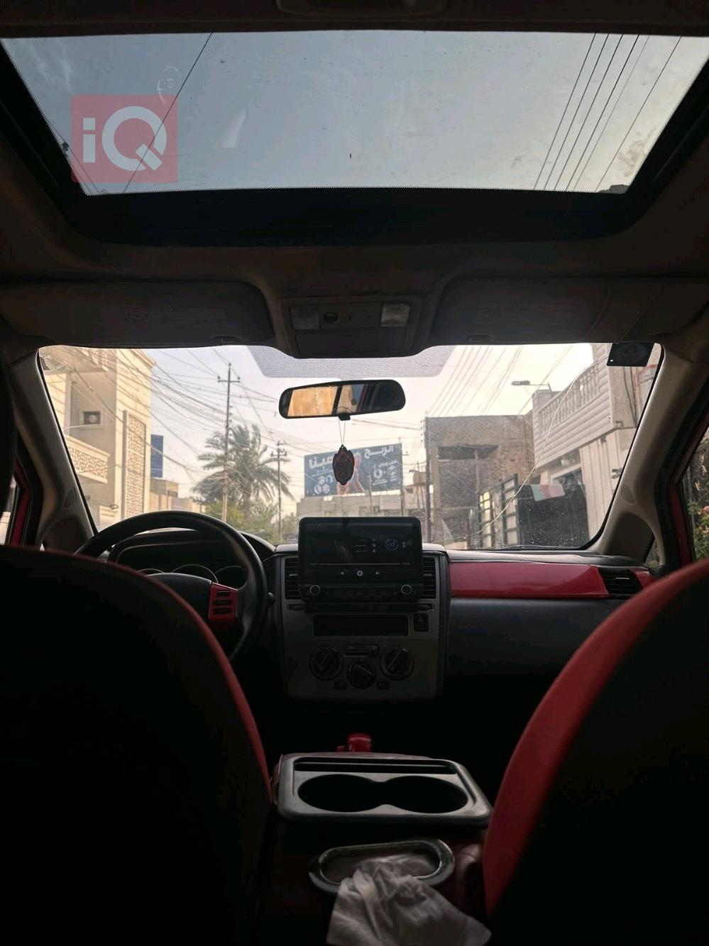 نيسان تيدا